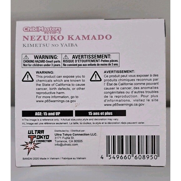 Bandai Chibi Masters Demon Slayer: Kimetsu No Yaiba Nezuko Kamado Figurine NEW - Picture 6 of 6